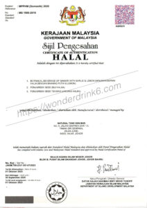 Halal